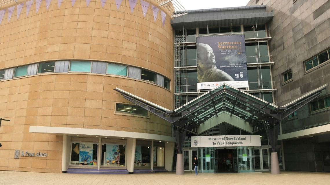 Exterior view of a museum entrance